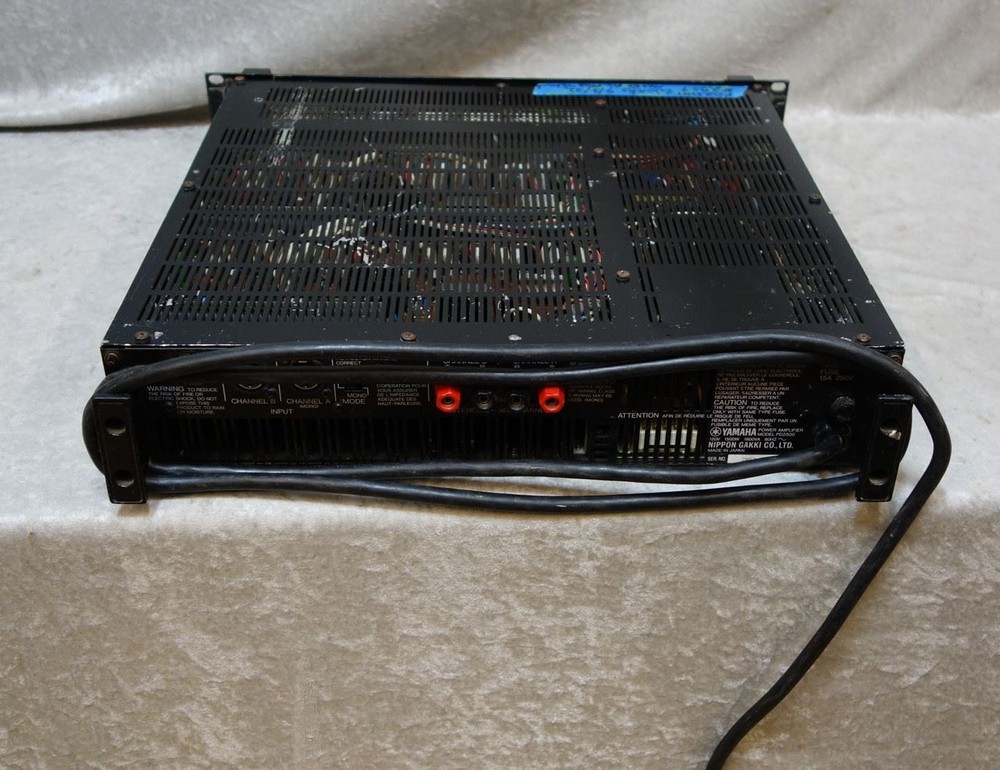 Yamaha PD2500 power amp (B)