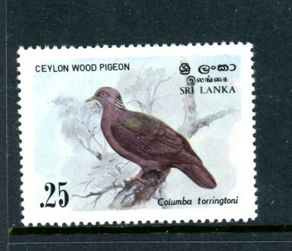 Sri Lanka Scott # 691 - MNH
