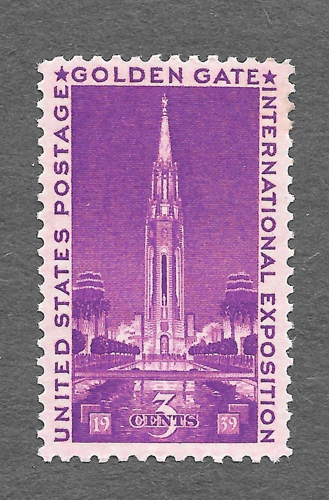 US Scott #852 ~ Mint NH