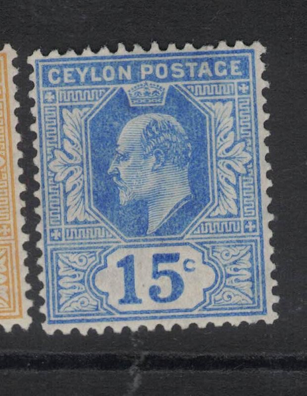 Ceylon SG 283 MOG (5fgu)