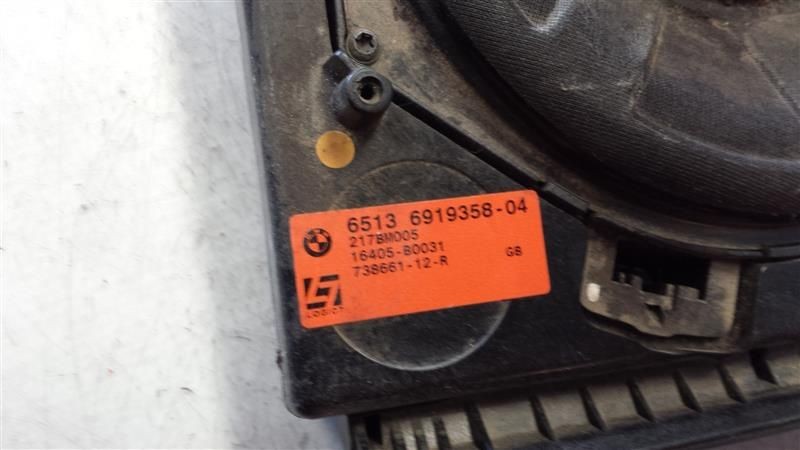 545I 2005 Speaker 7983173