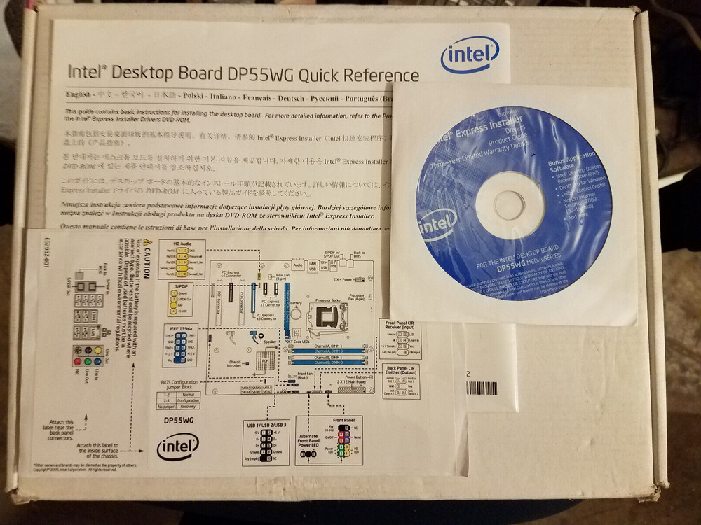 Intel DP55WG Manual Drivers and Utilities CD/DVD