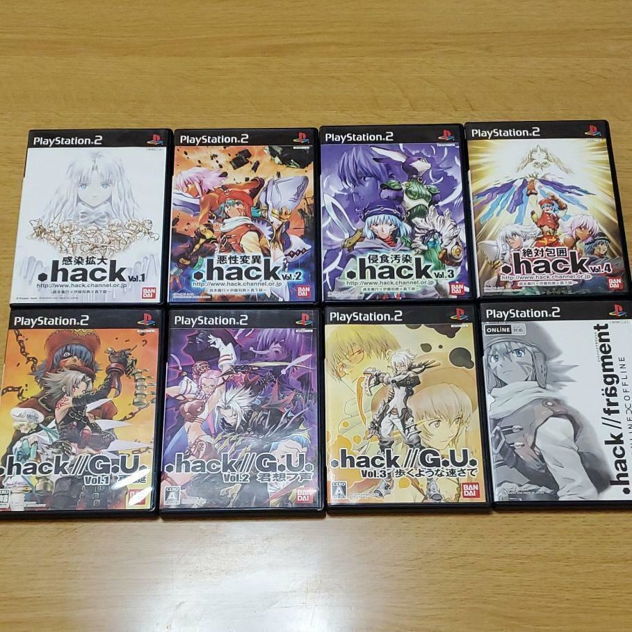 PS2 .hack 1 2 3 4 G.U. 1 2 3 Fragment Set USED