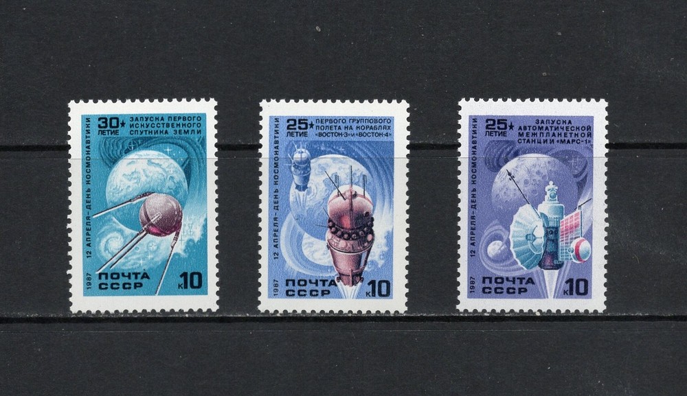 T1156   Russia  1987   space,  Cosmonauts Day   3v.   MNH