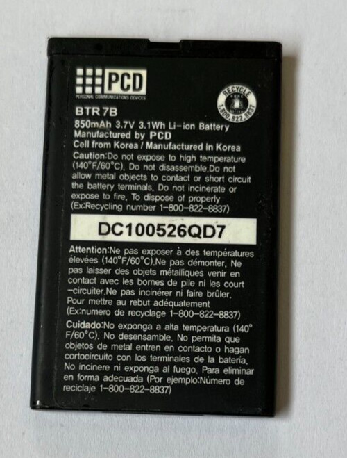 UT STARCOM BTR-7B USED BATTERY TESTED CONDITION