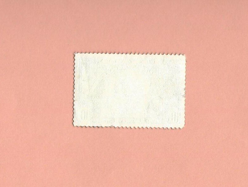 Canada Stamp SC # E7 - USED