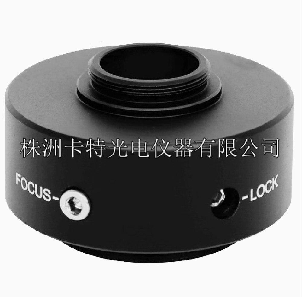 For Olympus 0.35X C-mount microscope adapter #lin