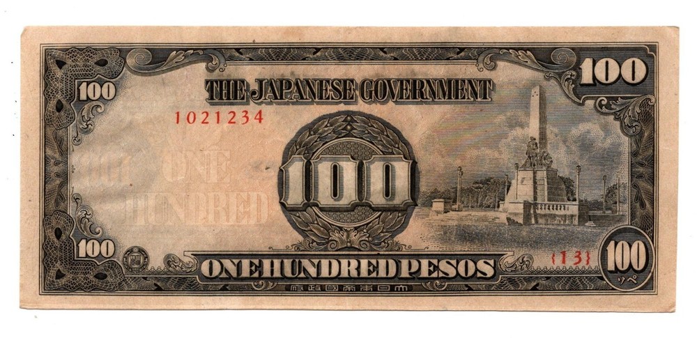 Philippines (JIM) Japan Invasion WWII - 100 Peso Note (Repl Note) VF/XF