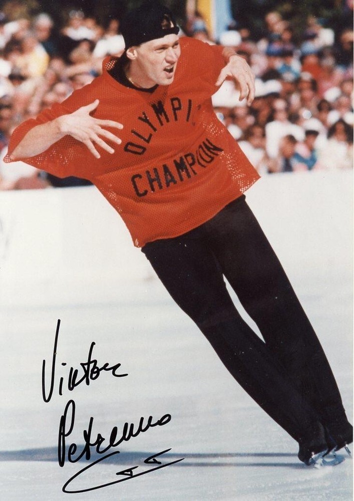 Viktor Petrenko - Signed Photograph (Figure Skater)
