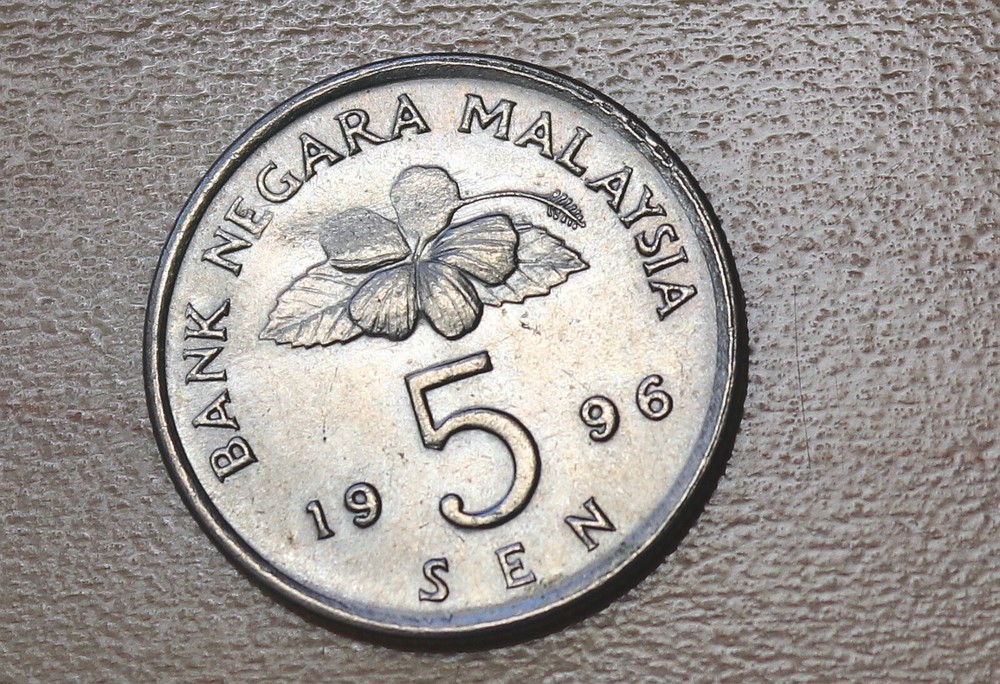 1996 Malaysia 5 Sen