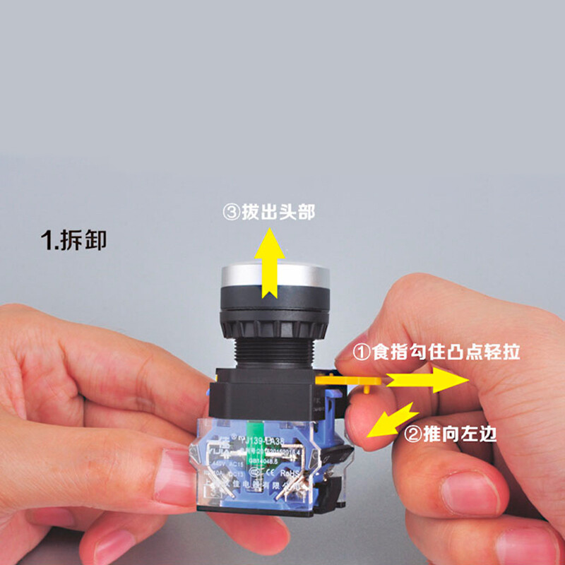 22mm 2 3 Position On/Off Key Switch Momentary Latching Security Key Switch Lock