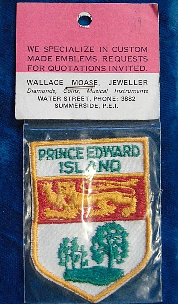 3" PRINCE EDWARD ISLAND embroidered crest shoulder flash badge patch B
