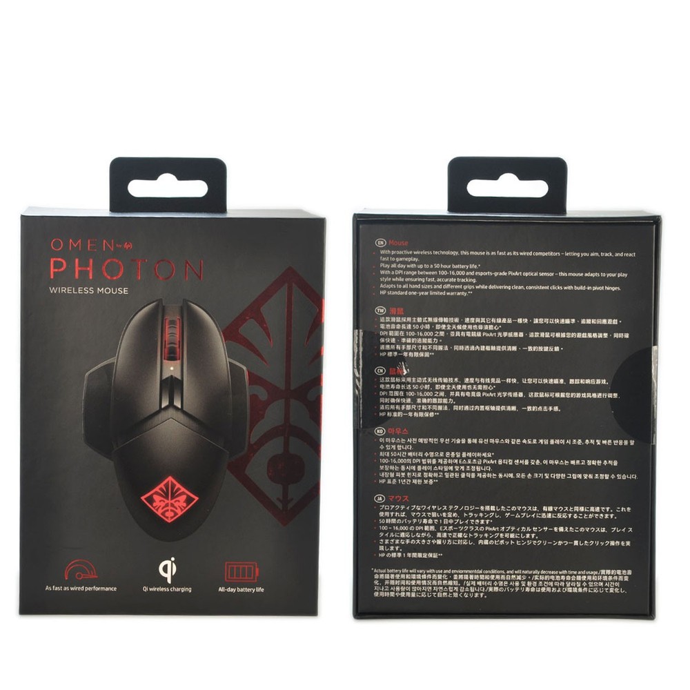 HP Shadow Elf OMEN PHOTON Programmable, Wireless, Rechargeable CF E-sports