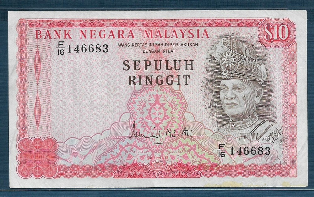 Malaysia 10 Ringgit, 1976, P 15, VF yellow spots