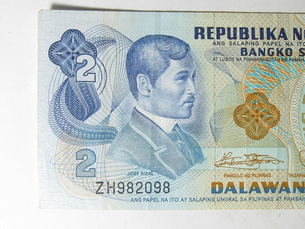 1973 - 1978 Philippines 2 Piso Note - #10595-20