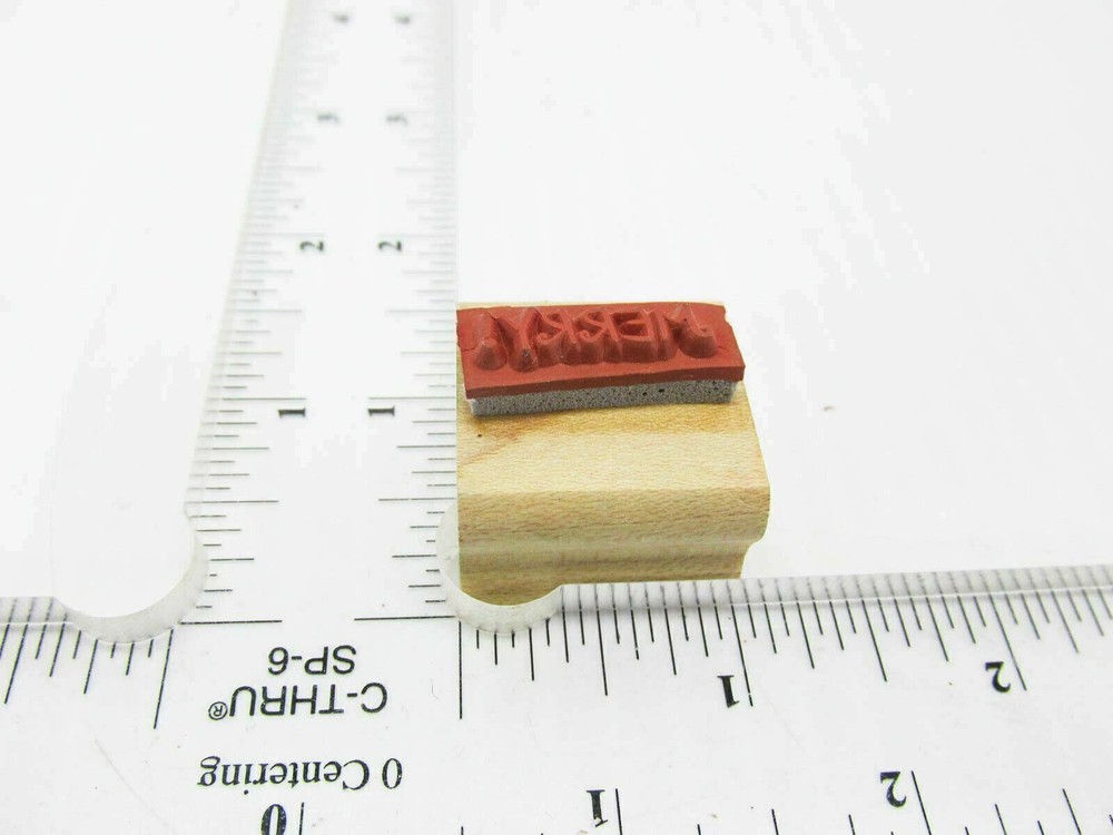 Merry Keep Spirits Up Rubber Stamp - Stamp Set D284