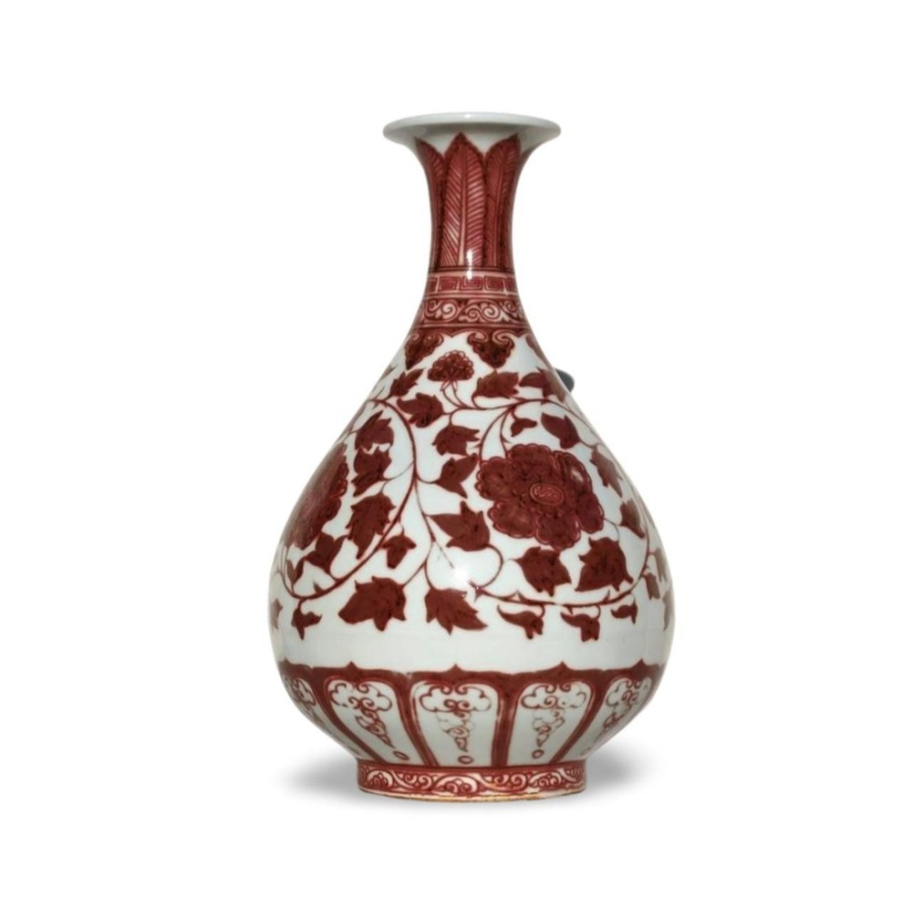 A Underglazed Red Yuhuchun Vase