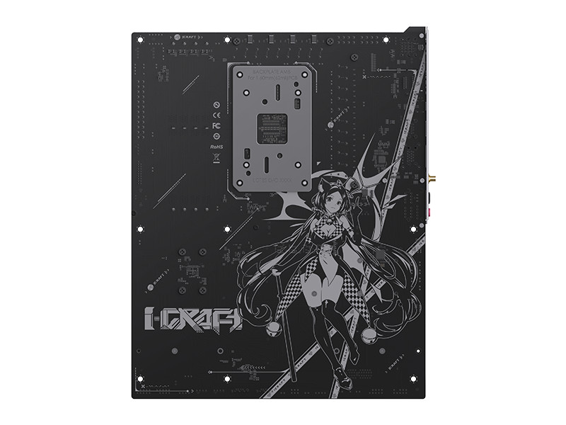 Presale MAXSUN MS-iCraft B850 AIGA ATX motherboard