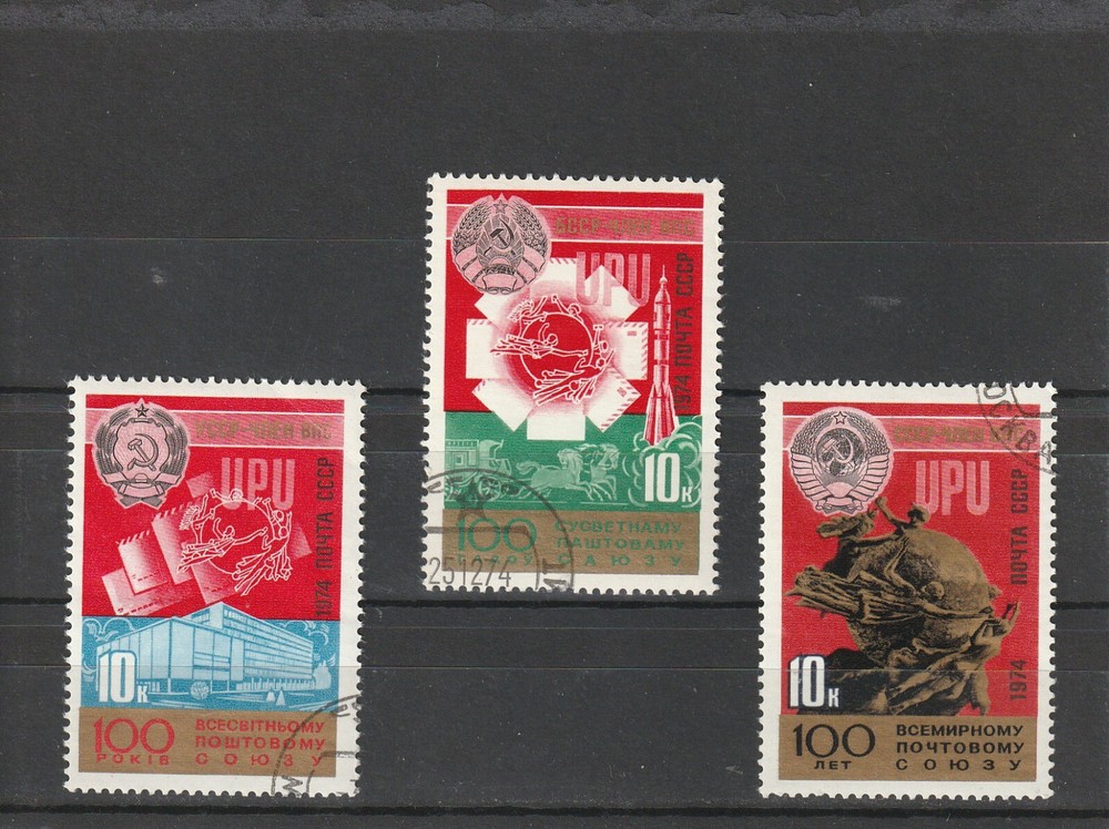 USSR Mi. No. 4285-4287.---1974.      Q-76