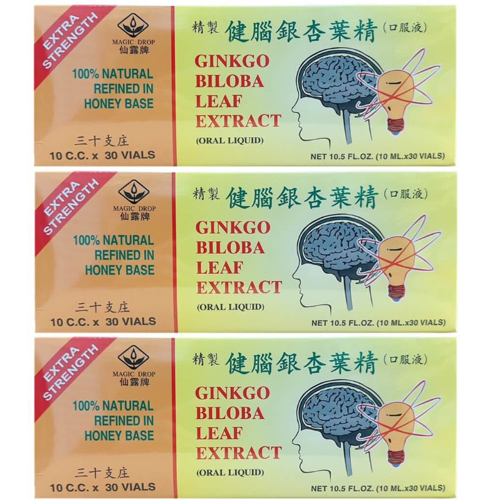 Ginkgo Biloba Leaf Extract (30 Vials X 10ml) - 3 Boxes