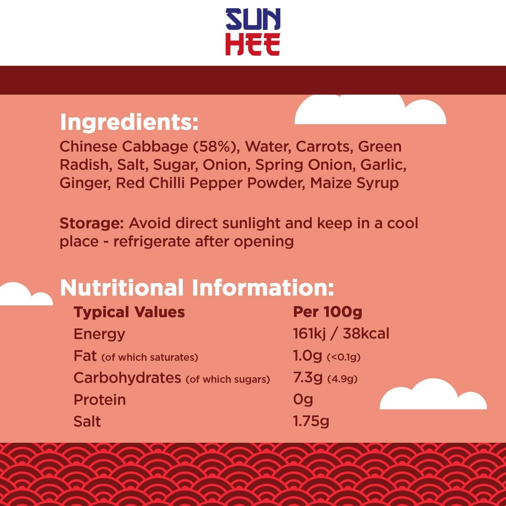 Sun Hee Kimchi Hot & Spicy 190G(212ML)
