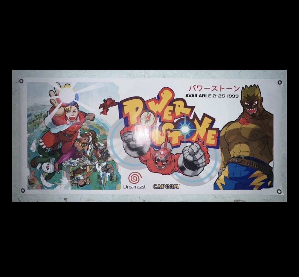 Power Stone Dreamcast Banner 20”x45” capcom arcade poster Sega