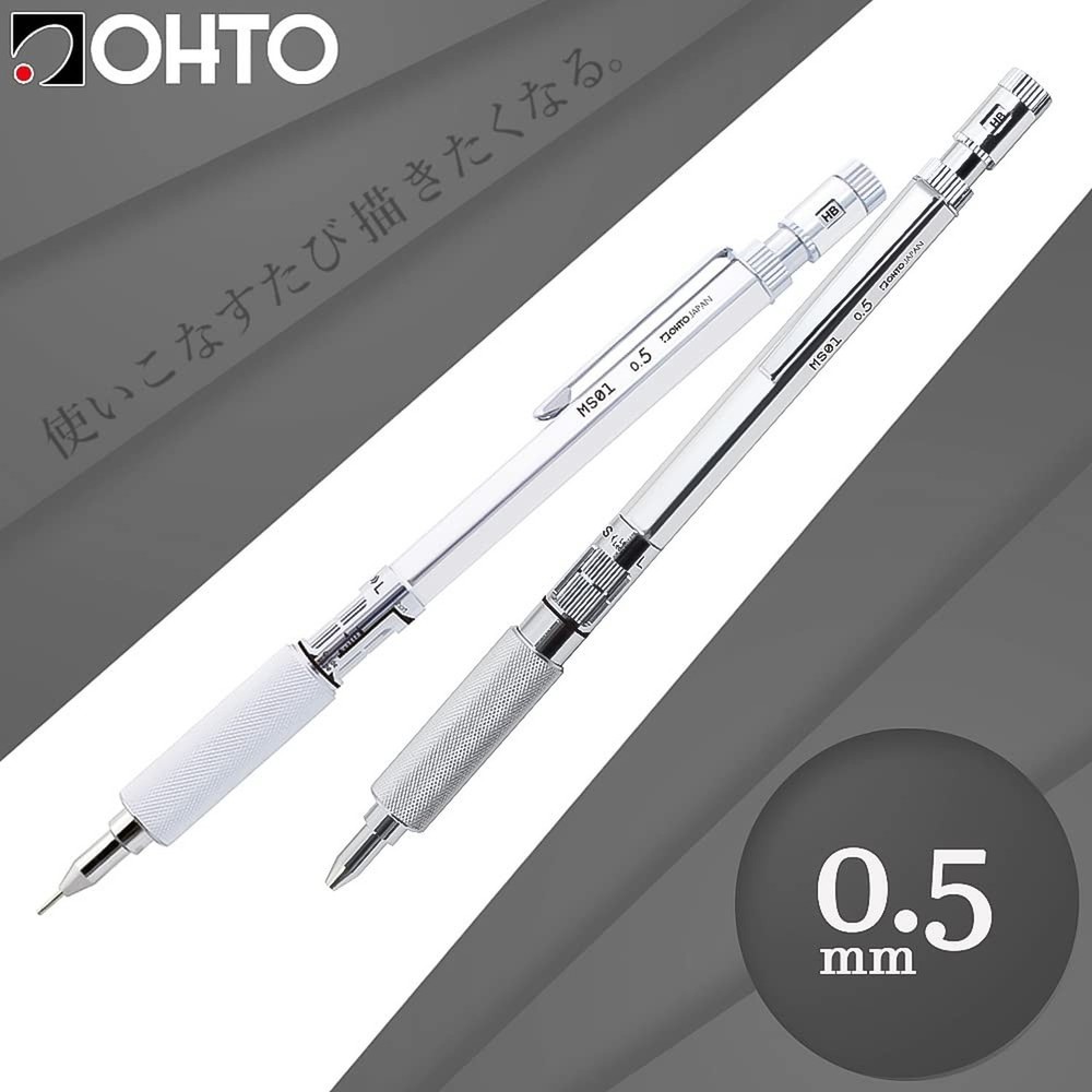 オート Auto Mechanical Pencil 0.5mm MS01-SP5-SV white