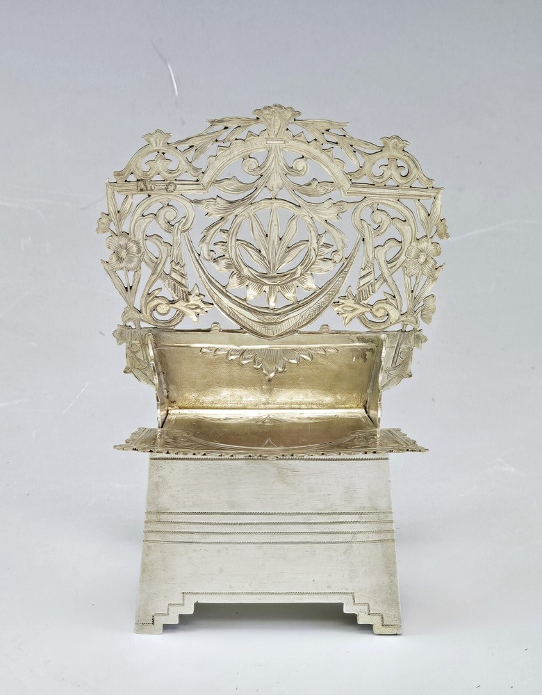 Large 19C Russian Silver Salt Throne