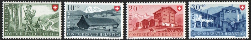 Switzerland Stamp B174-B177  - Houses