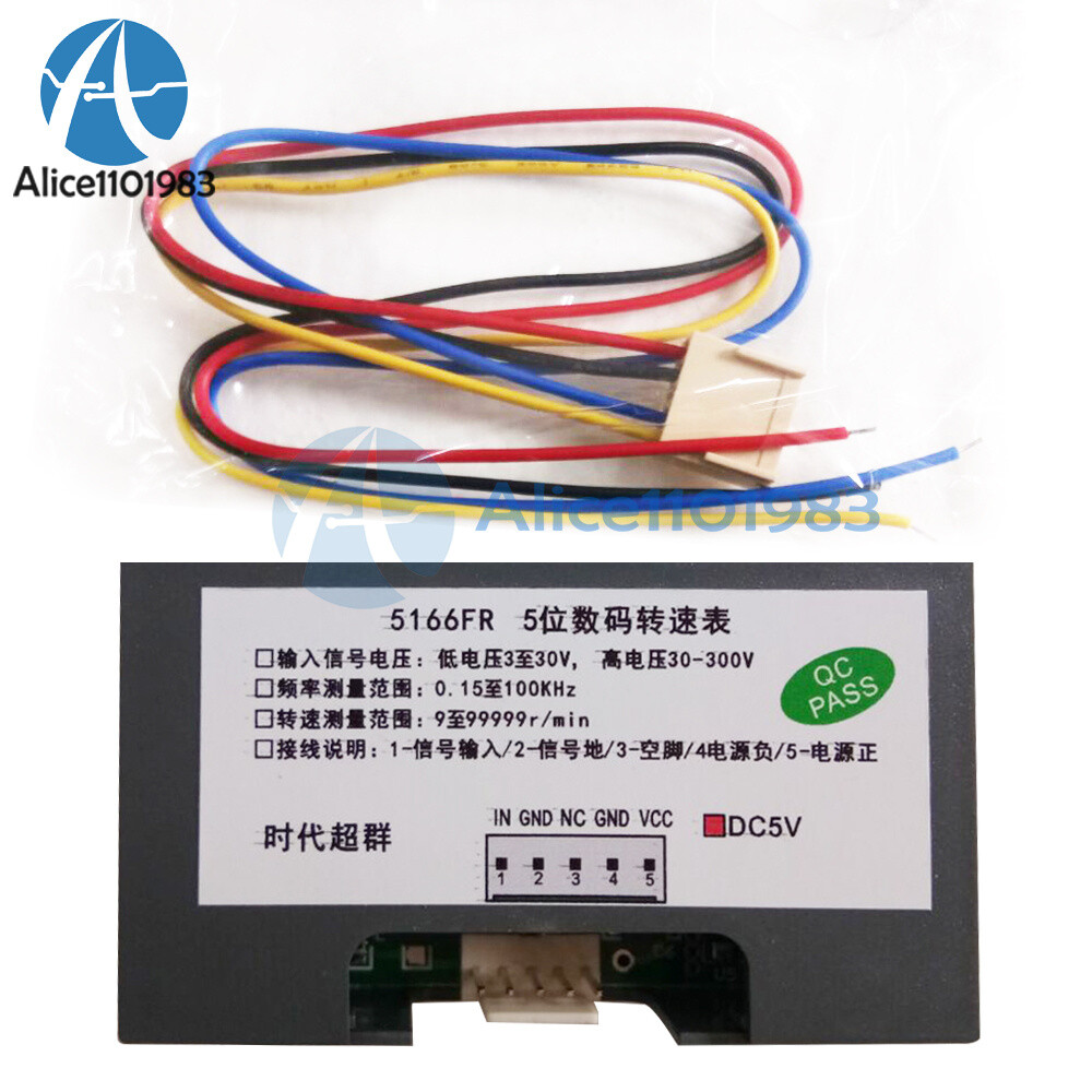 5166FR Frequency Meter 5-Digit Red Tachometer Switch Speed Counter DC5V 12V 24V