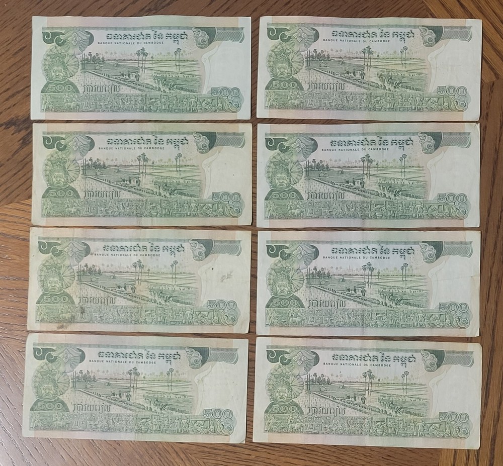 Vintage World Banknote Lot from Cambodia.