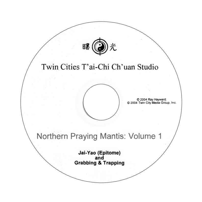 DVD - Northern Praying Mantis Kung Fu Volume 1