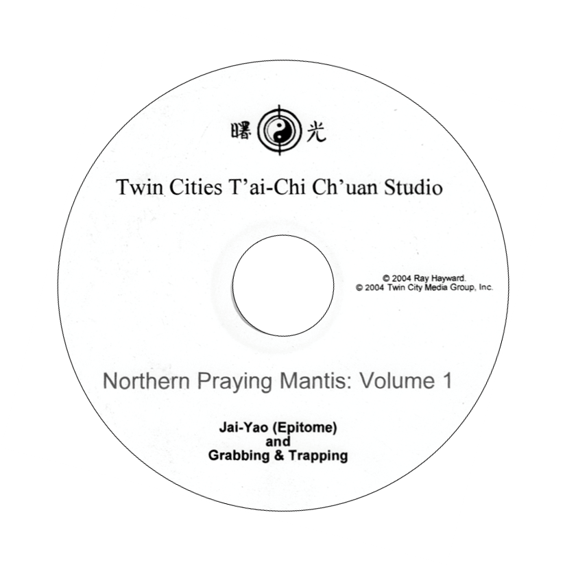 DVD - Northern Praying Mantis Kung Fu Volume 1