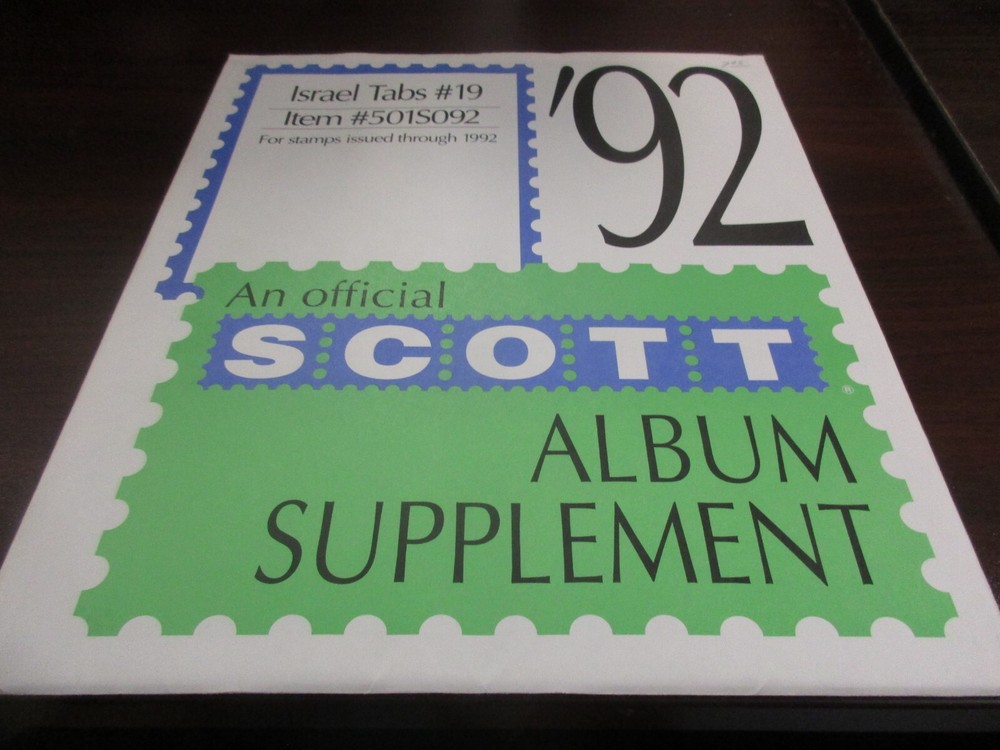 "SCOTT"  ISRAEL TABS # 19  ALBUM SUPPLEMENT 1992  W/FREE SHIPPING!!