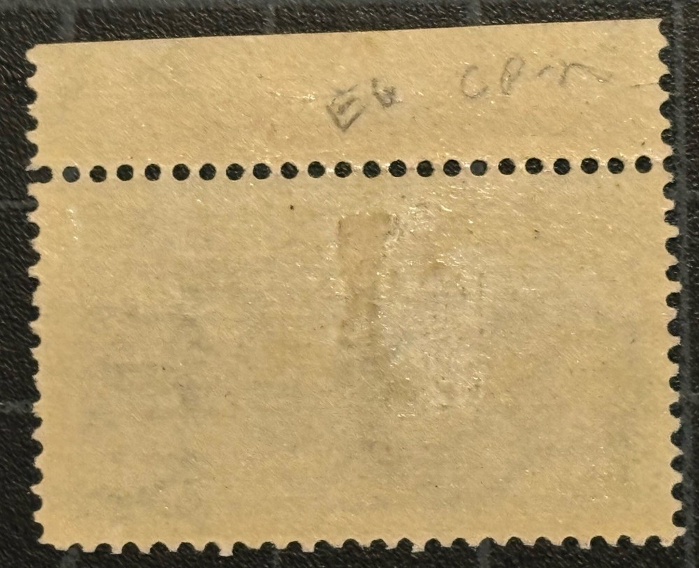 US Stamps - SC# E6 - MOGH - Plate Single SCV = $240.00