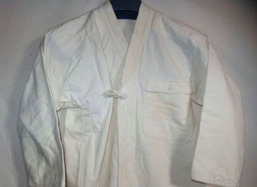Japanese Military Patient Uniform