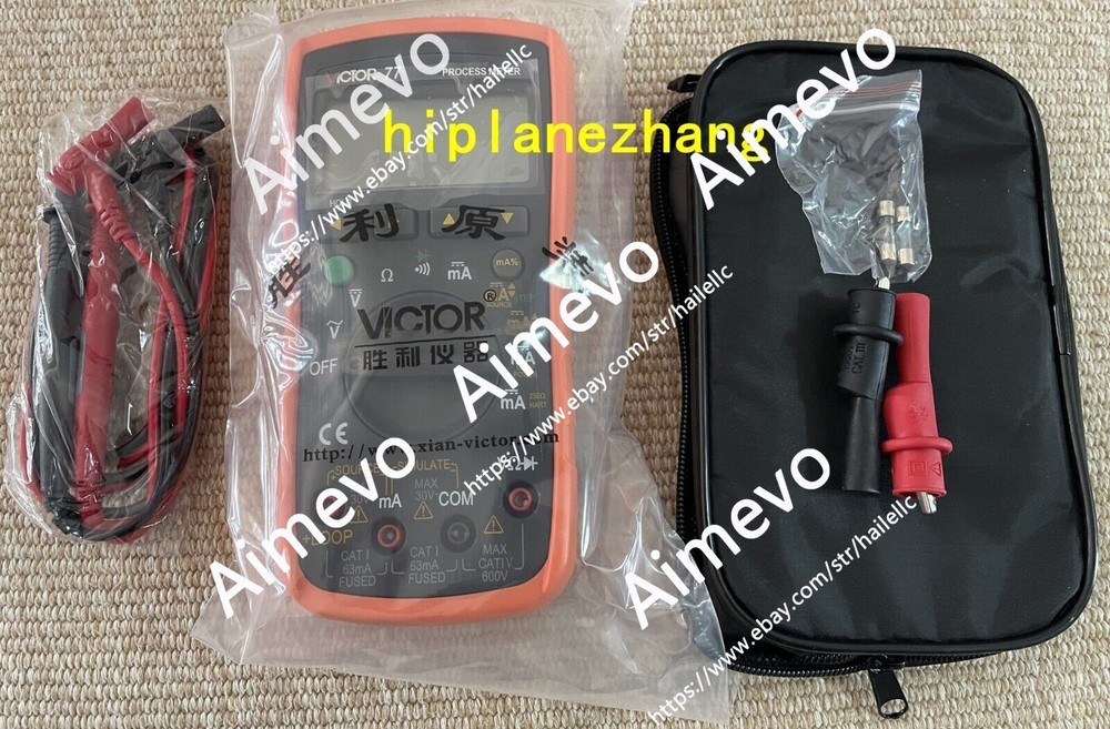 Process Calibrator Analog Output Simulate Transmitter 0-20mA & Multimeter 2in1