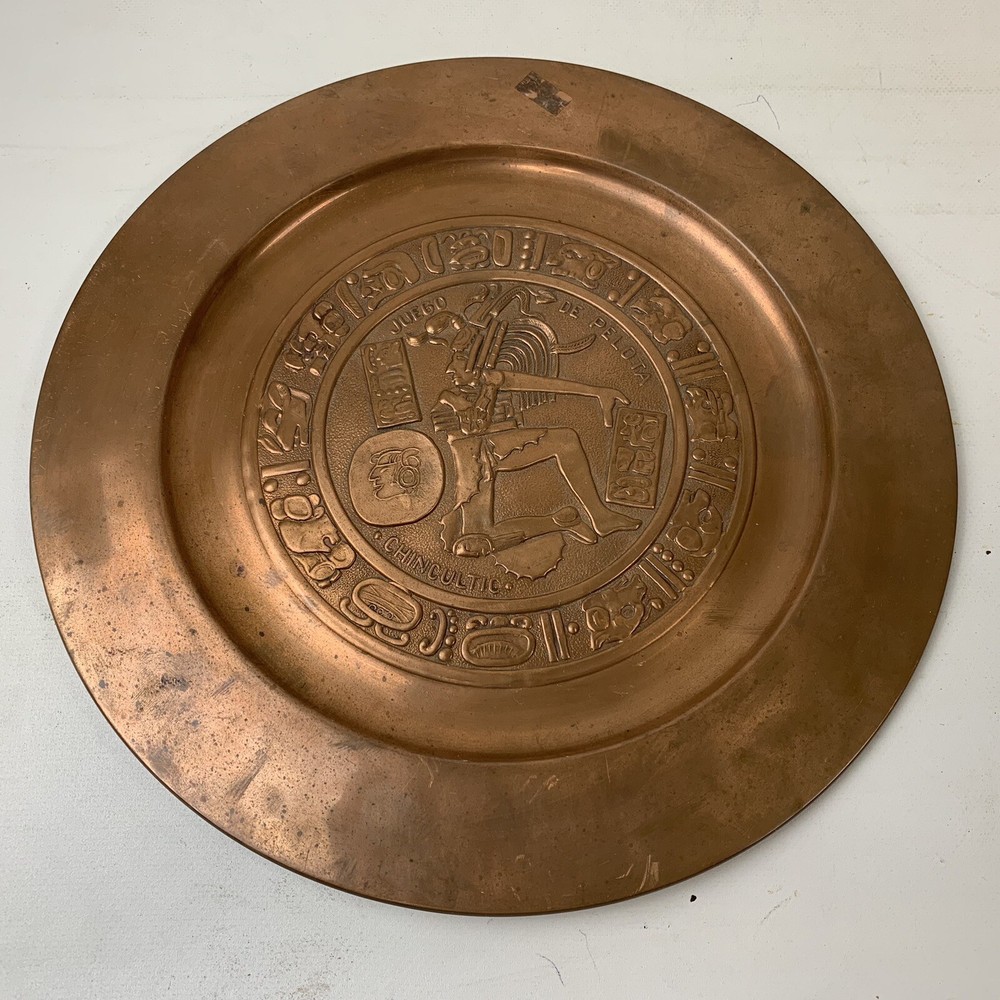 Mayan Copper Wall Hanging Plate 11” Decorative