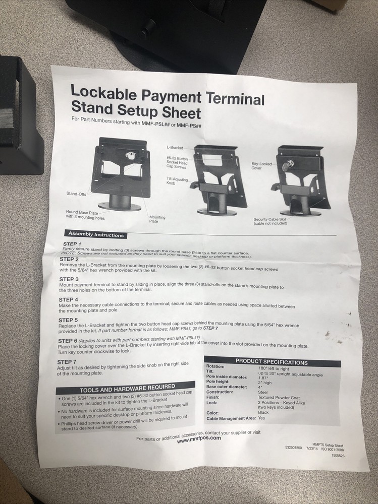 NEW LOCKABLE PAYMENT TERMINAL STAND MMFPS96G04