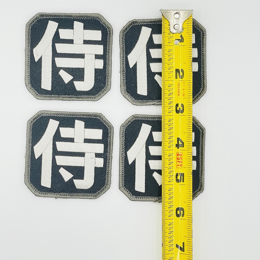 Samurai Kanji Morale Patch Mil-Spec Monkey 4 Black Silver Gray Embroidered 2.5"