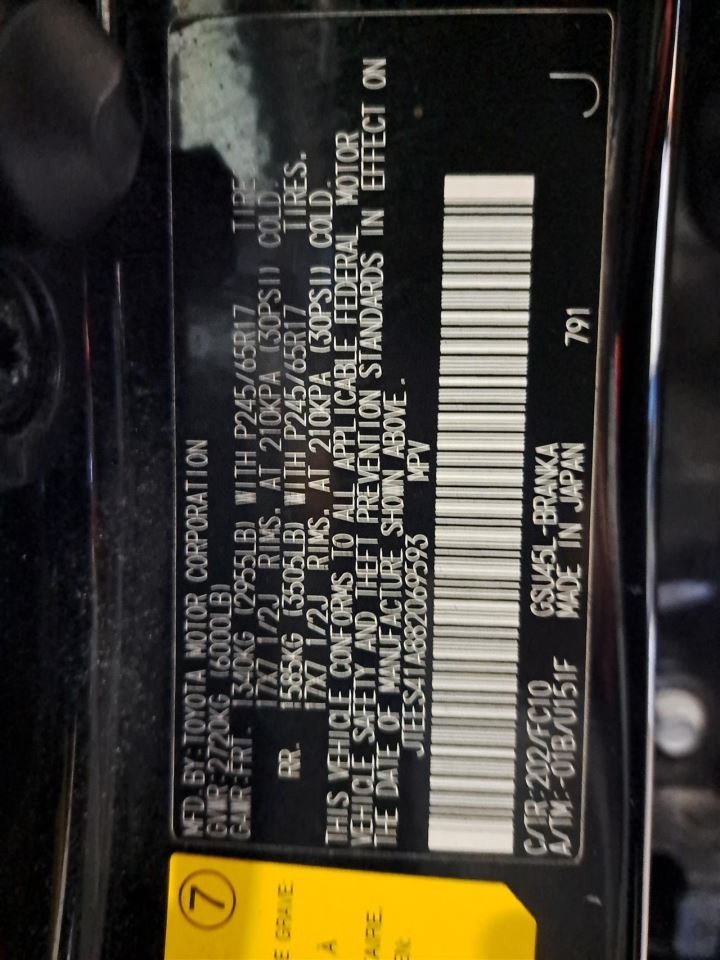 2008 Highlander Display Screen Sku#4401799