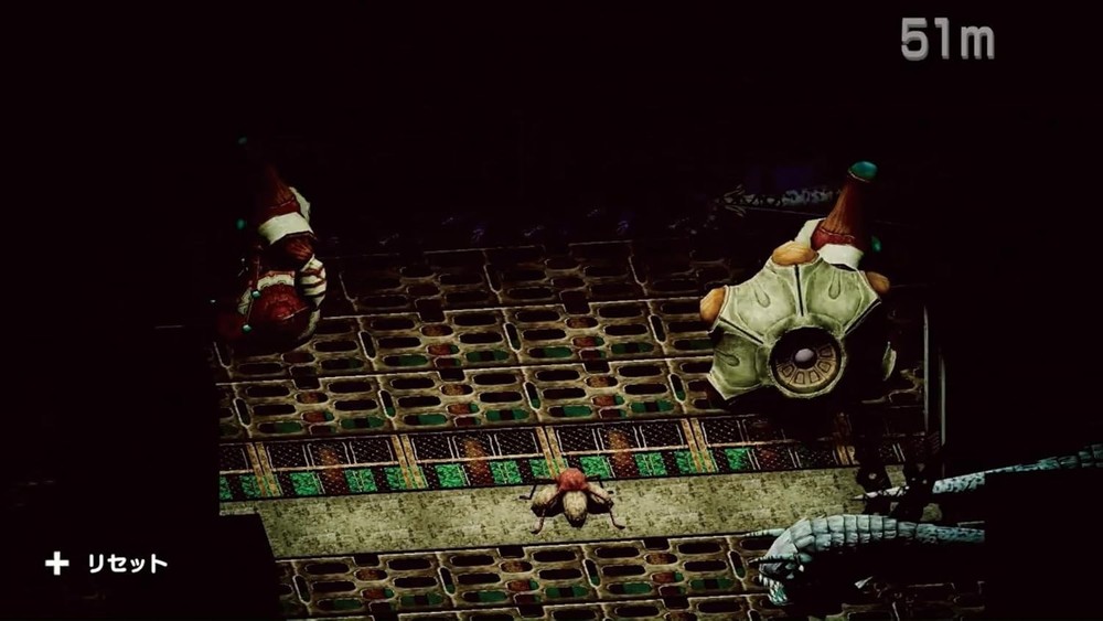 BAROQUE-YA Nintendo Switch NEW