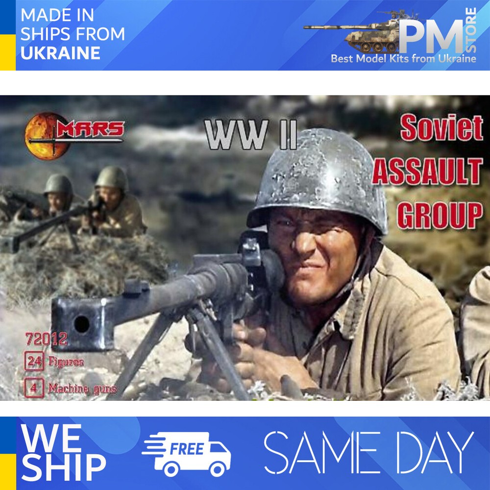 Mars Figures 72012 - 1/72 - Soviet Assault group WWII 24 figures 4 machine gun