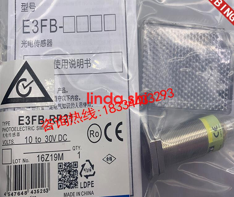 1PC NEW Omron E3FB-DN11 One year warranty