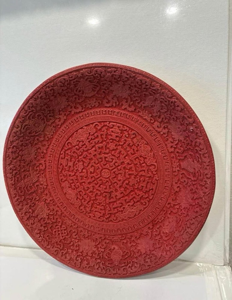 Collectible Chinese red cinnabar lacquerware plate