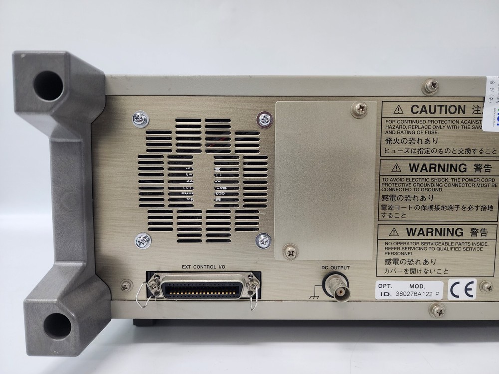 Panasonic VP-7782A Audio Analyzer, 2-channel