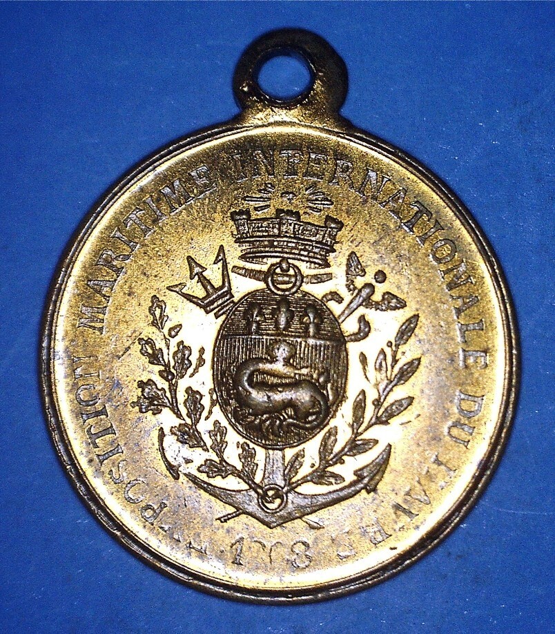 FRANCE 1868 INTERNATIONAL MARITIME EXPOSITION LOCATED AT LE HAVRE - *28100584 🌈