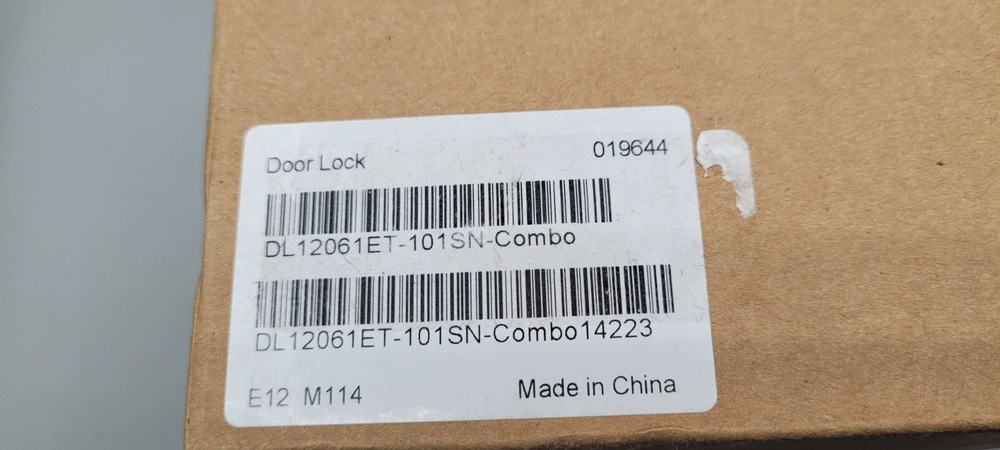 Door Lock 019644