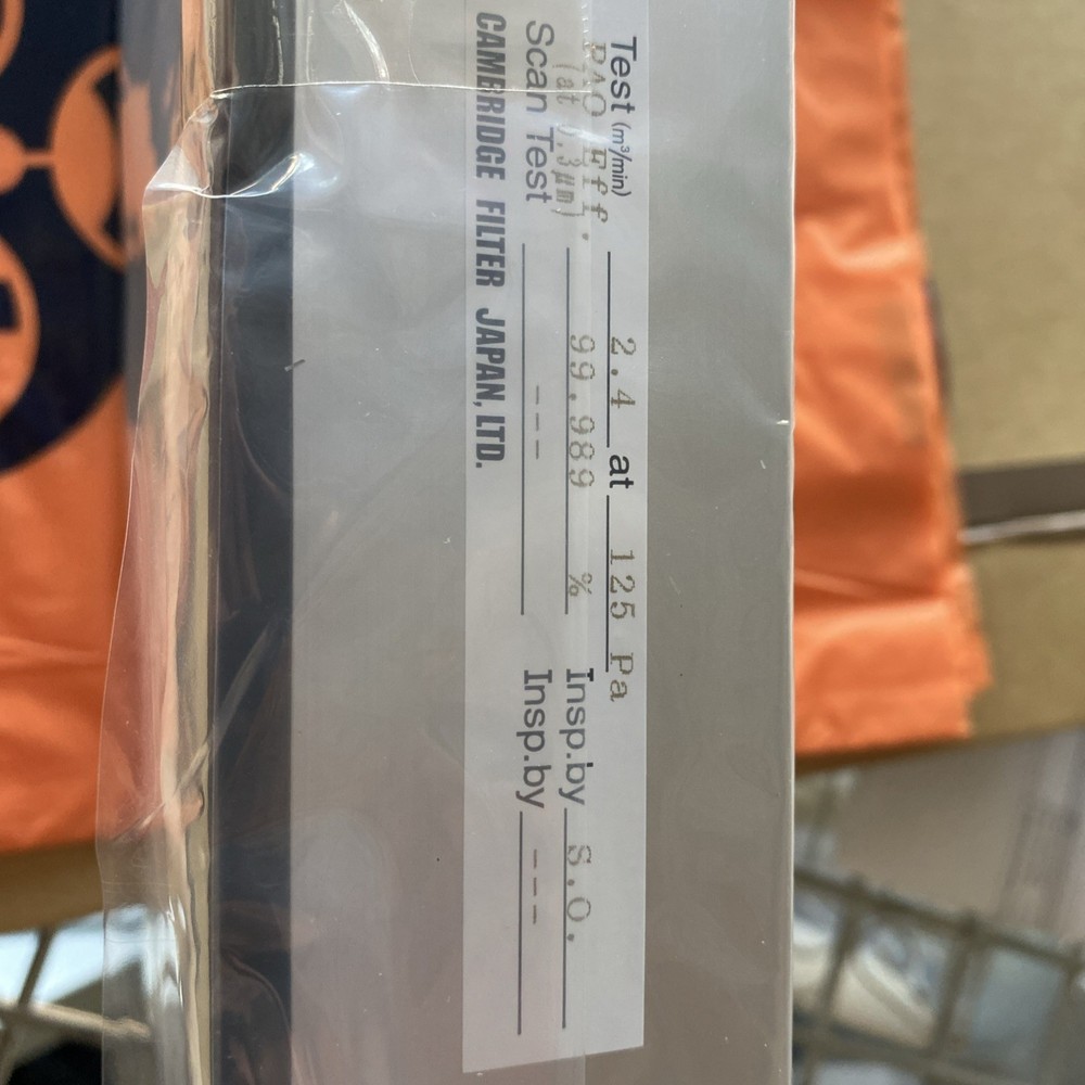 CAMBRIDGE ABSOLUTE Hepa Filter IT-203500F-JBL