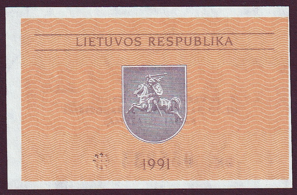 Lithuania 0,1 Talon 1991 UNC P#29b